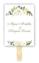 ΕΙΚΟΝΕΣ ΒΕΝΤΑΛΙΕΣ33